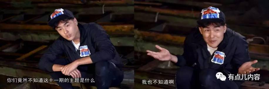 综艺节目策划宣传文案,综艺节目推广文案