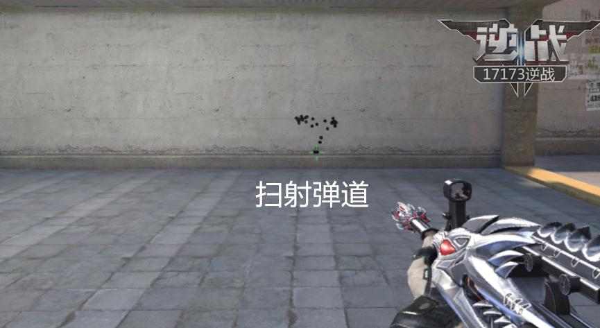 逆战神器狼,逆战十大神器图片