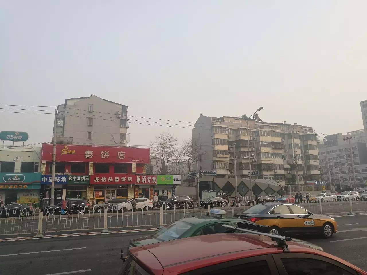 北京三环内的房有升值空间吗,北京南三环房子是价值洼地吗