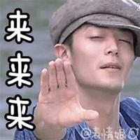 盼望着！距离《曲山艺海泉城春晚》播出还有2天！