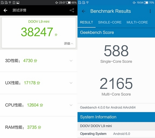 鏈靛敮l9mini灏哄,鏈靛敮鎵嬫満l9杩蜂綘