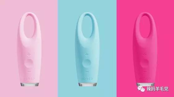 foreo质保期,foreo保修政策