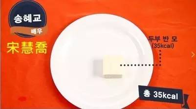 坚持运动不是为了减肥,运动不是为了减肥而是缓解久坐