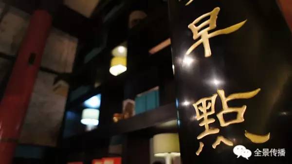 泰州丨皮包水和水包皮，究竟是啥？