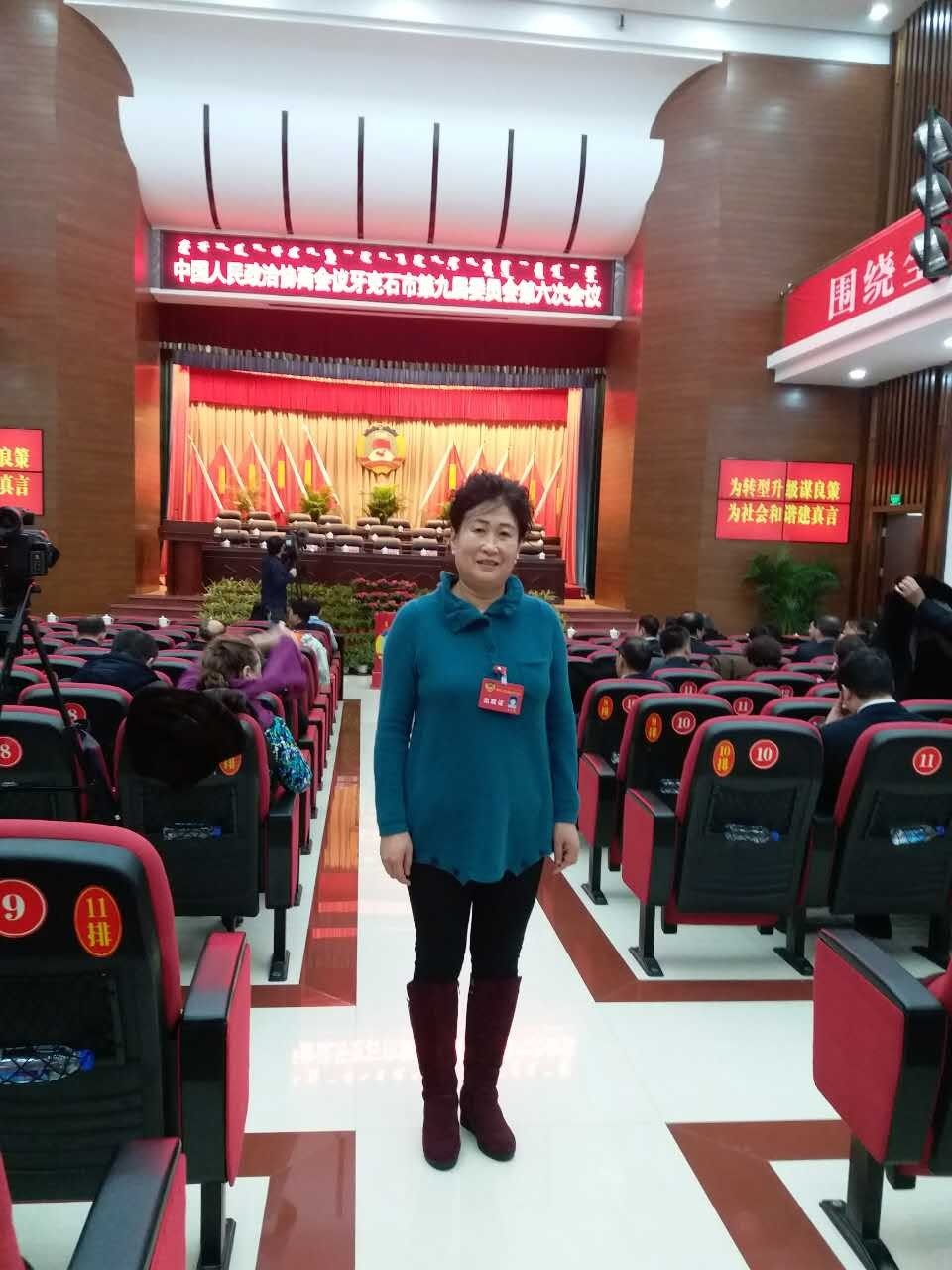 聚焦两会政协委员谈报告,聚焦两会区人大代表热议工作报告