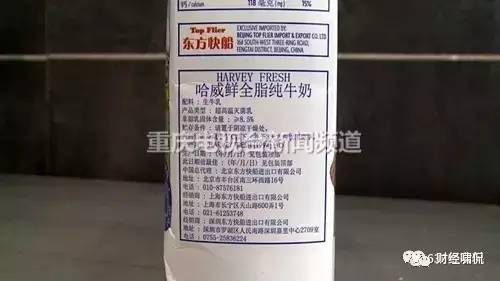 海淘乱象新消息,海淘奶粉假货猖獗