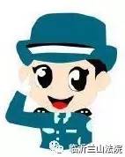 震惊!有农药、有刀……法警告诉你法院安检有多重要!