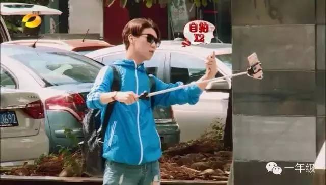 一年级邵明明现状,邵明明收官宴