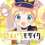 日本最受欢迎手游top10,日本手游app排行榜前十名