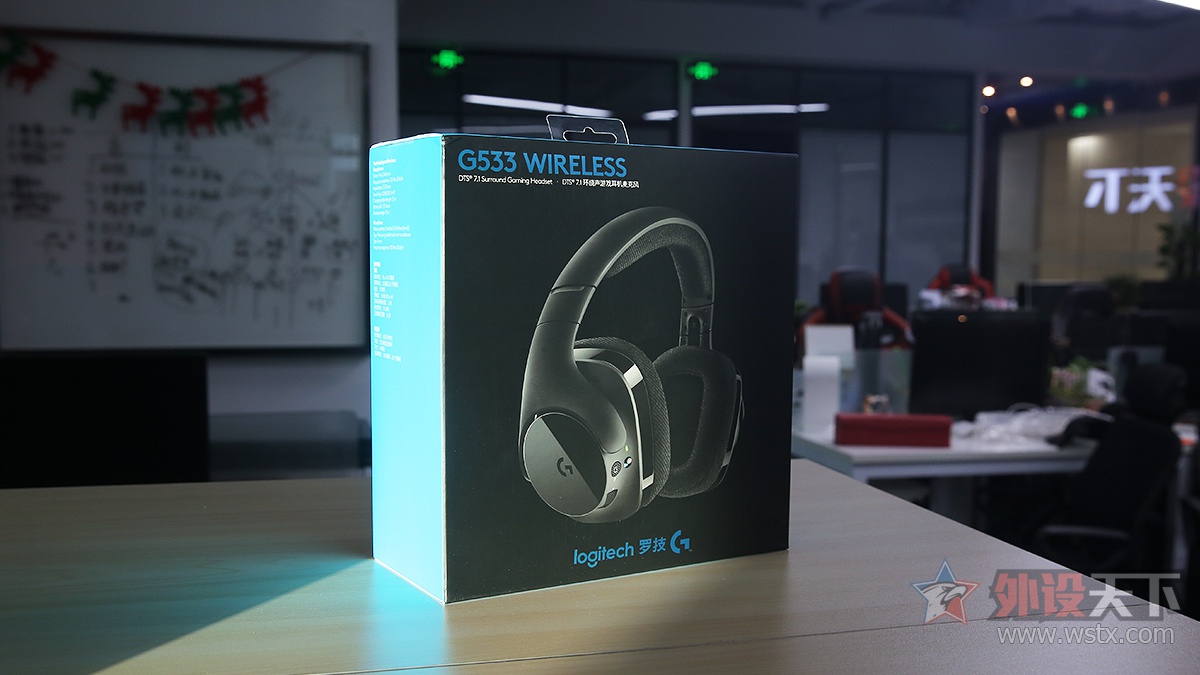 罗技入耳式耳机g333测评,罗技g533评测视频