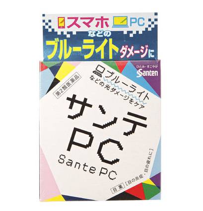 去日本必买的5款精华,去日本十大必买护肤品