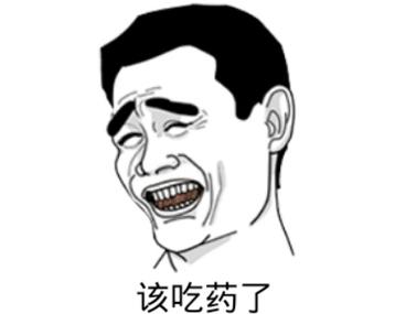 与其说他是偶像，不如说他更是榜样！0125翔くんお誕生日おめでとう