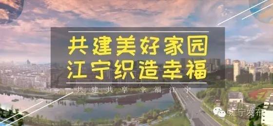 NBA有个“书豪”,江宁也有个“书豪”,但他们的命运似乎很不同
