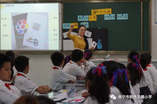 人民满意教育工作纪实,教育局办人民满意的教育