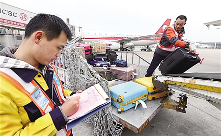 机场装卸工一天500,机场行李装卸上班多长时间可加班