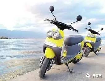 昆明共享9.9元电动车,昆明共享电动车收费标准