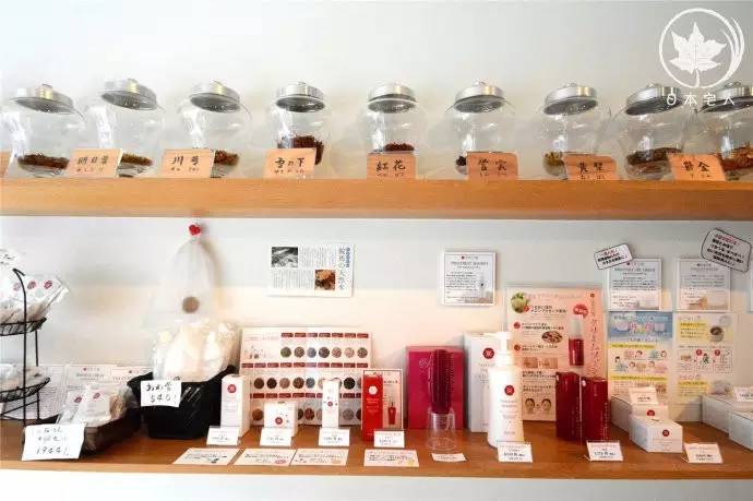 继老干妈、辣条后，老祖宗的中草药护肤在国外INS上火了！