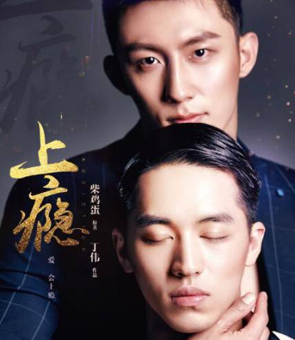 二次元萌宅日常,二次元真正的肥宅