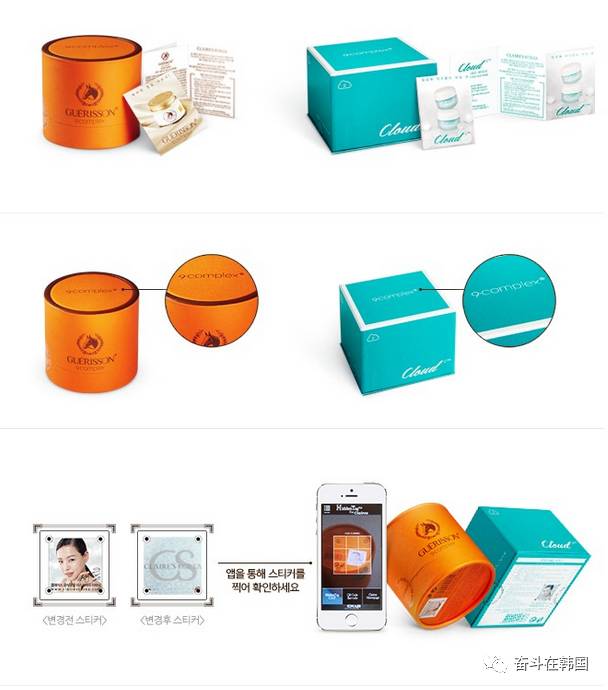 韩妆为什么假货多,韩妆还有假货吗