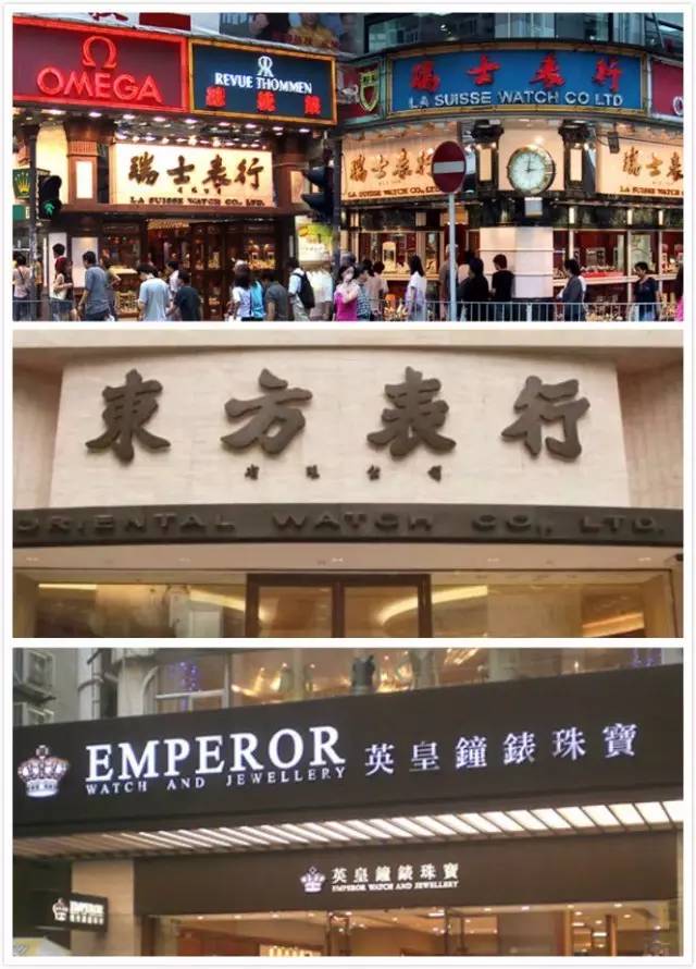 香港彩妆店必去的店攻略,香港购物最新特价