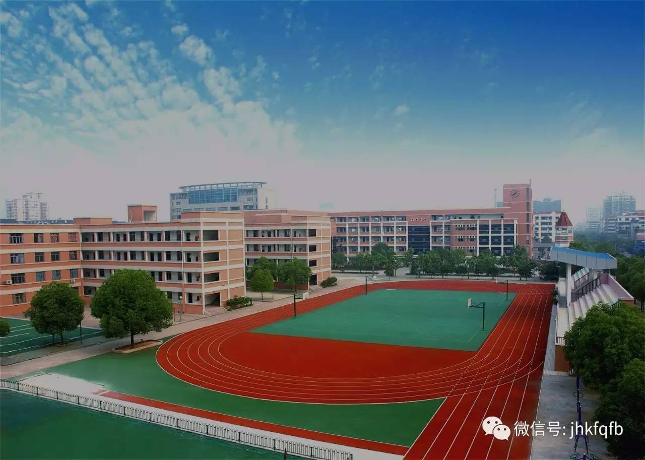 「美丽开发区」最美校园︱东苑小学:七彩校园,播撒希望的热土