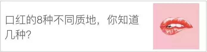 韩系blingbling口红,拼多多平价韩系口红