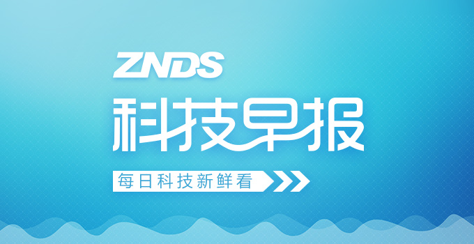 海信和tcl电视横评,znds智能电视好吗