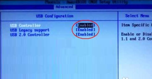 华硕m5a78l主板怎么设置u盘启动,华硕主板u盘启动进不了pe怎么回事