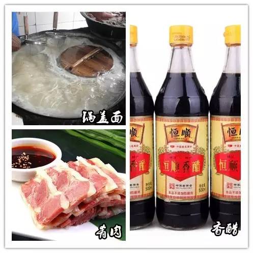 镇江城市深度游,镇江的深度游