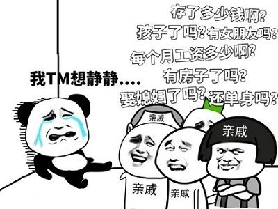 威威趣谈完整版,威威趣谈手机视频