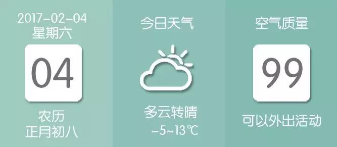 十个批次药品不合格,15批次药品不合格全国停售