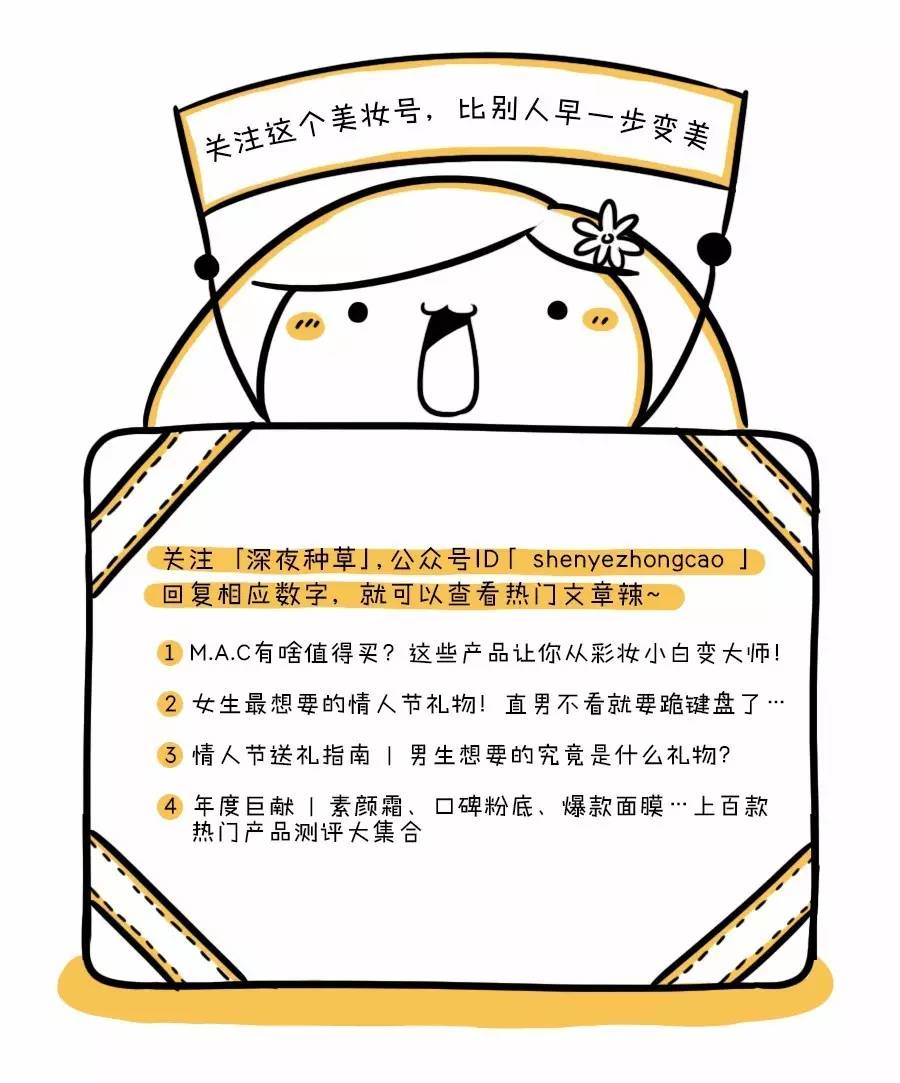 ysl圣罗兰新品黑管唇釉416全球购,ysl黑管金管口红试色