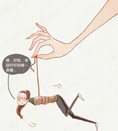 「女性健康」妇科检查？你需要知道的细节！