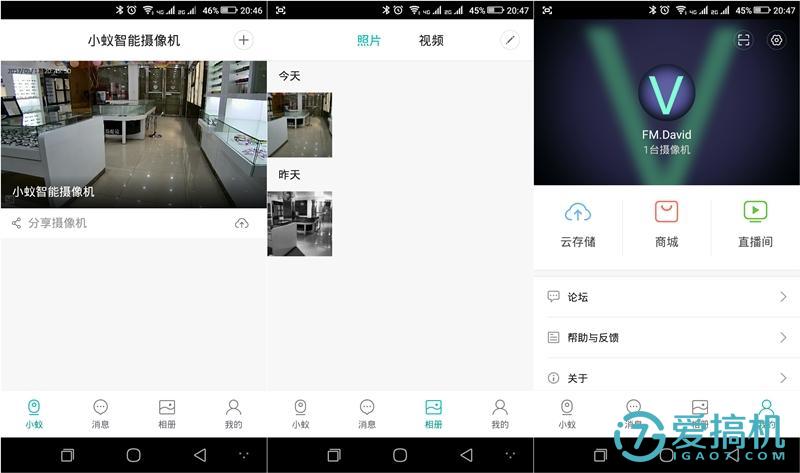 小蚁智能摄像机1080p固件升级,小蚁1080p摄像机支持多大的内存卡
