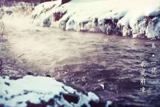 2月3日立春,百年一遇!可这只是神奇鸡年的开始……