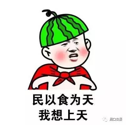 冬季里的养生药茶,四季不同的药茶养生方法