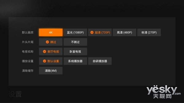 浼侀箙鐩掑瓙q1璇勬祴,楣呭巶浼侀箙鐩茬洅