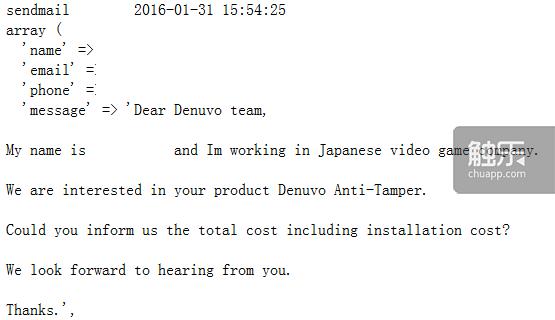 诅咒D加密的盗版玩家、坚持正义的库尔德斯坦人——Denuvo泄露数据中的那些有趣信息
