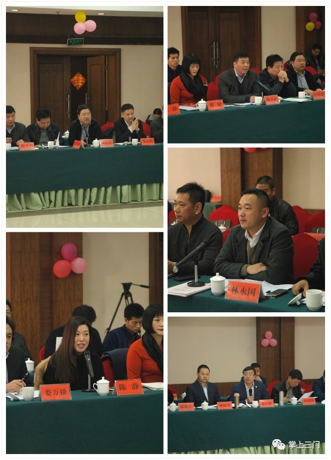 三门举行在外乡贤新春联谊会,聚乡贤话发展