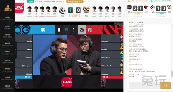 lol职业选手比赛数据查询网址,快速了解lol赛事