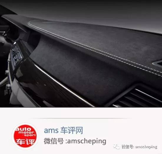 alcantara和真皮的区别,alcantara翻毛皮