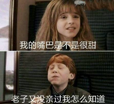 如何讨要新春红包,新年红包怎么回复有新意