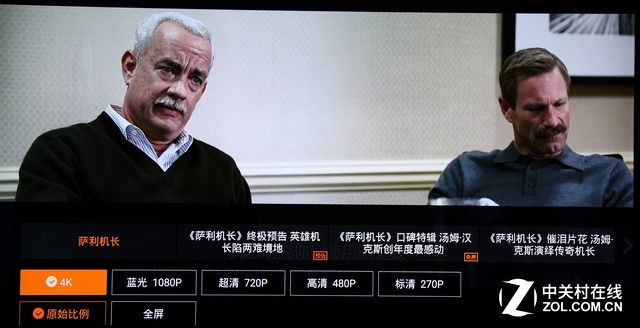 腾讯云电视盒子评测,电视盒子测评腾讯