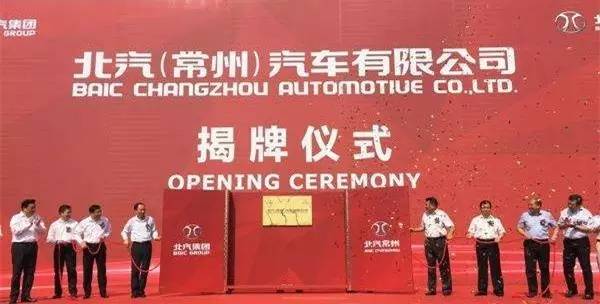 武进高新区重大项目推进情况,常州高新区现代化建设