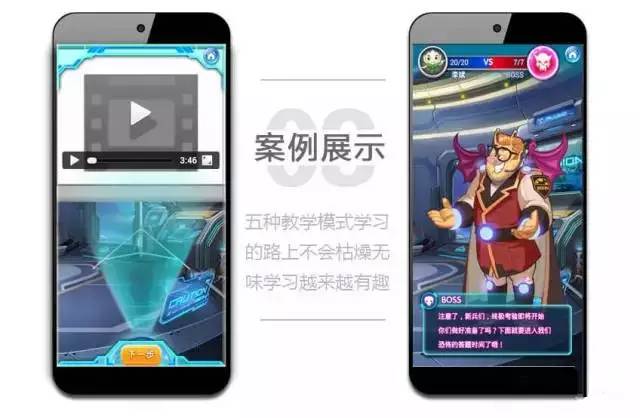 又给高新区争光了，这家企业捧回了“全球培训领域奥斯卡奖”！