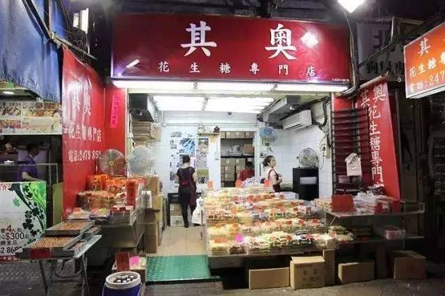 内地居民赴港澳定居分数计算方法,申请港澳定居分数139.8