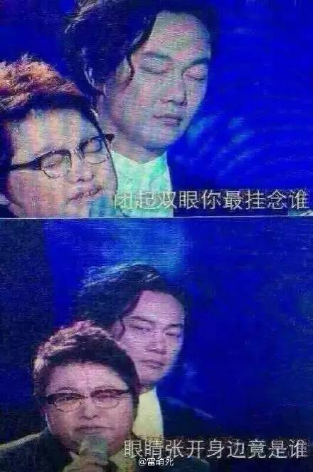 太搞笑了的图片,太搞笑了配图