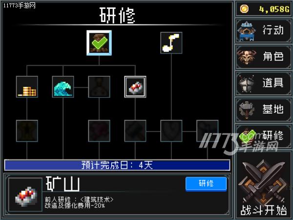 像素游戏拯救世界,像素拯救世界