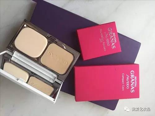 资生堂grana粉饼测评,资生堂pf粉饼真实测评