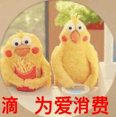 网红化妆品一年赚多少钱,网红化妆品产品大吐槽